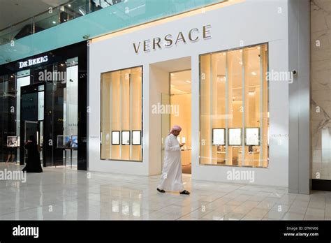 is there versace in dubai.